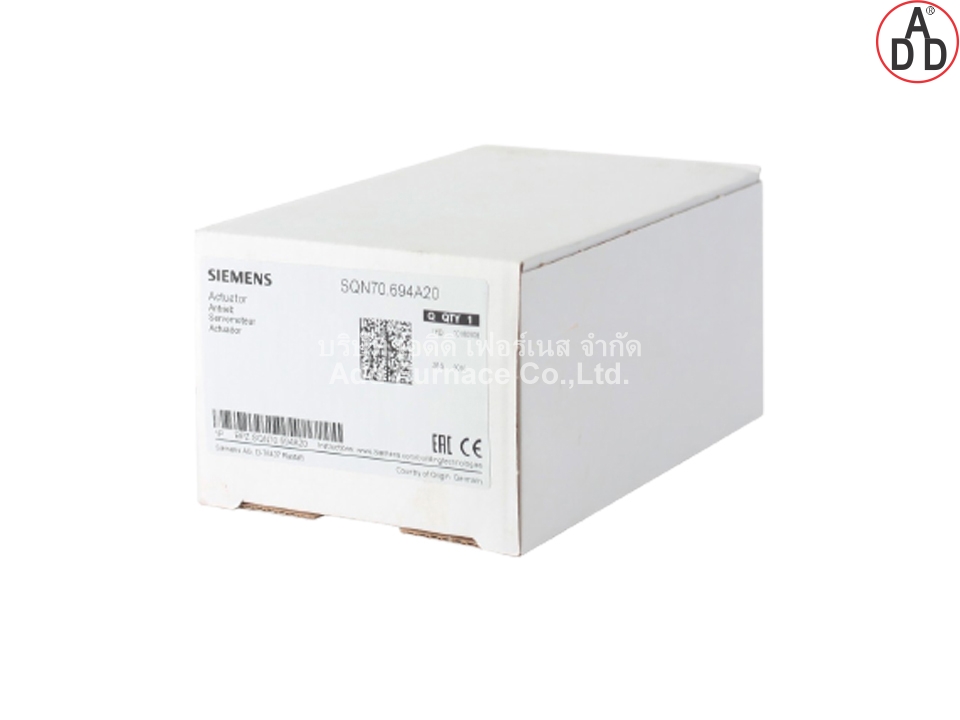 Siemens SQN70.694A20(1)